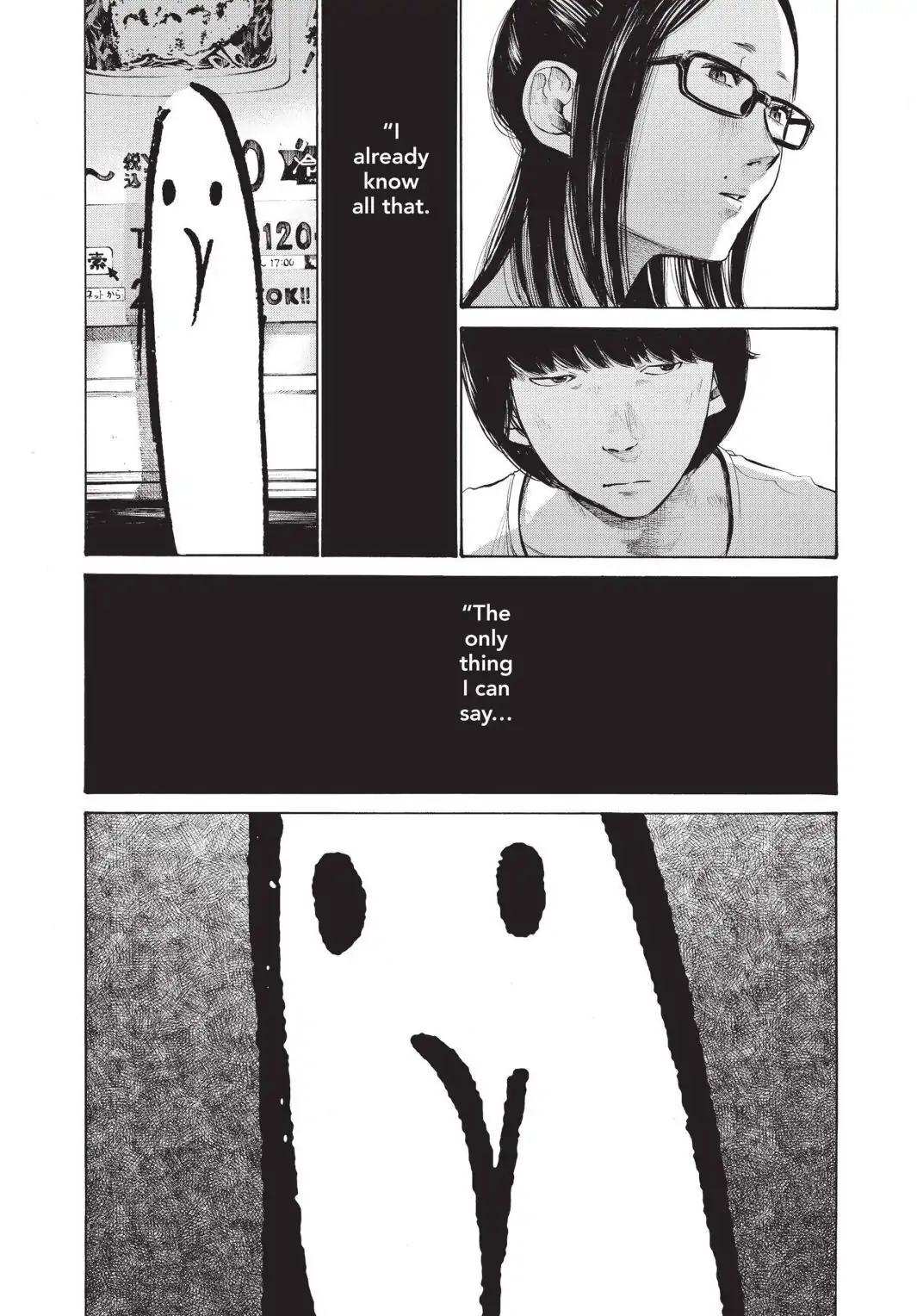 Oyasumi Punpun Chapter 105 image 07